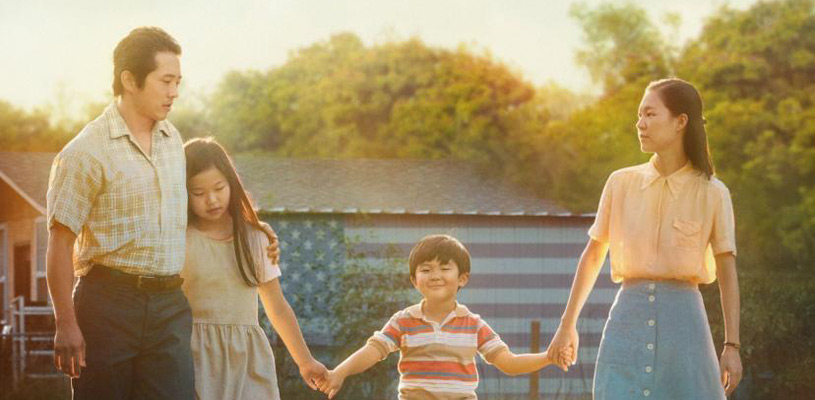 Minari. Historia de mi familia