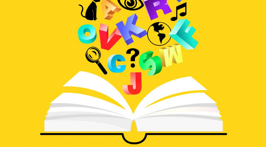 Cartel Feria del Libro 2017